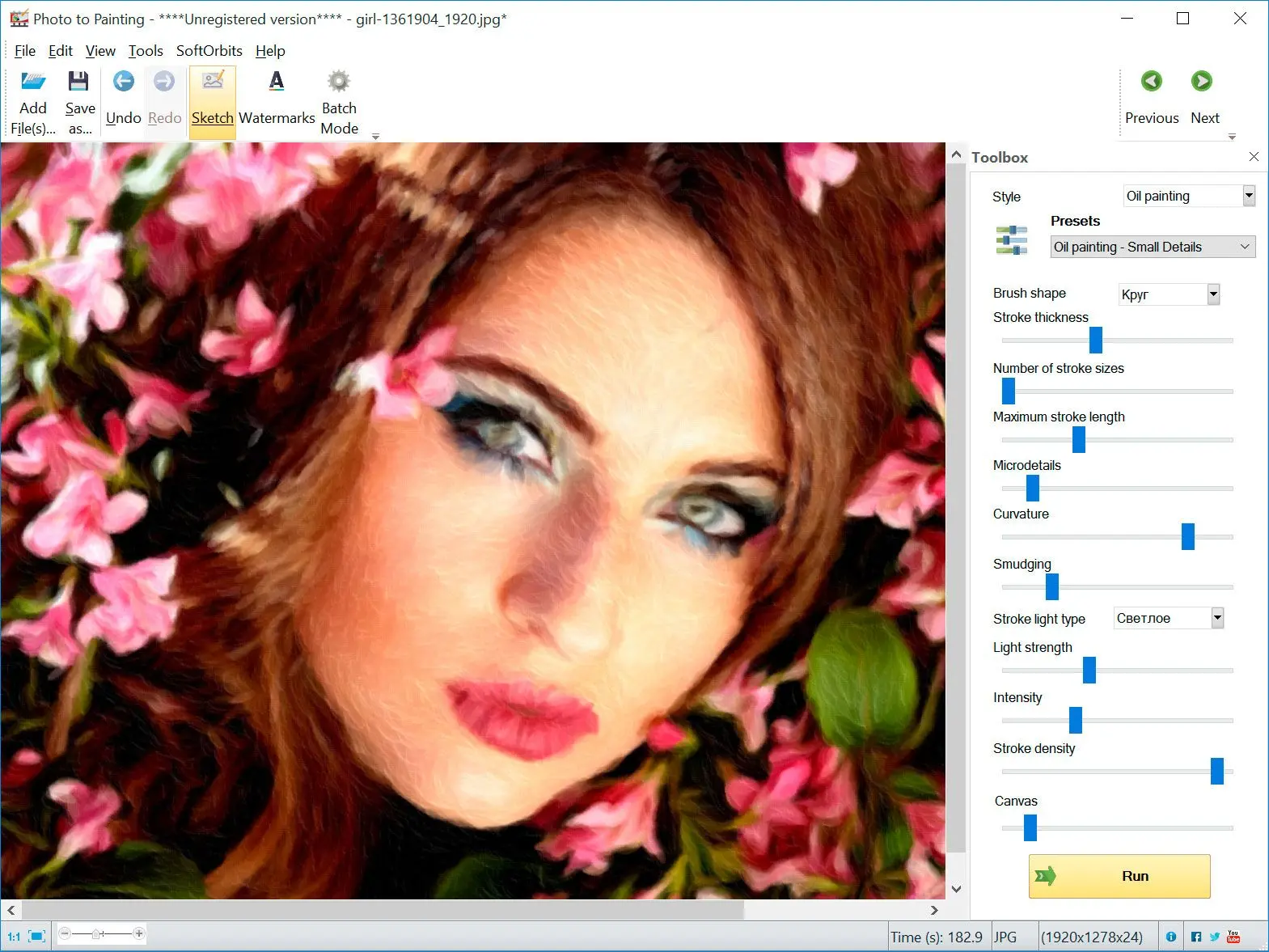 Picture to Painting Converter Képernyőkép.